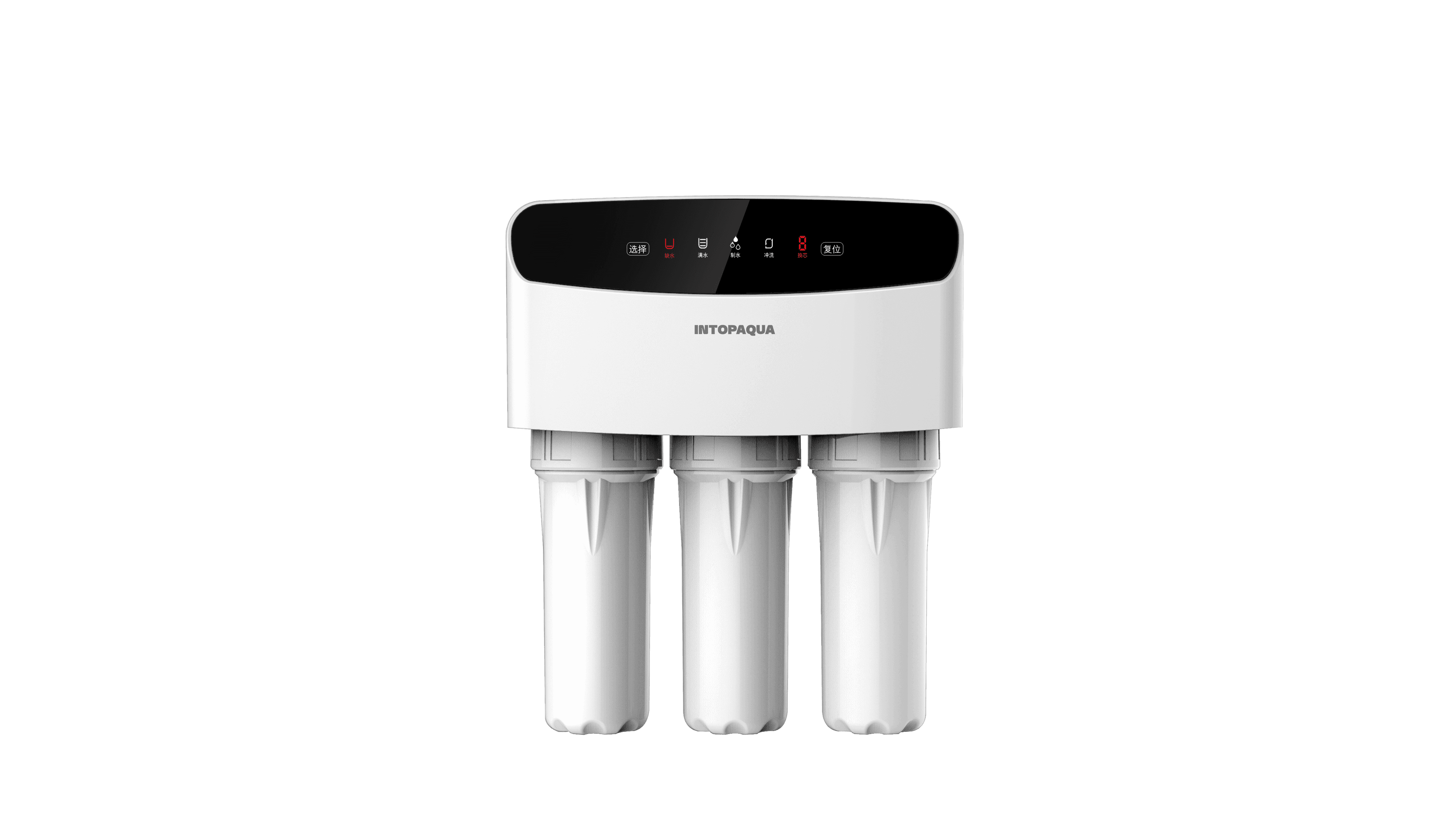 Classical RO Water Purifier: Elegance Meets Innovation