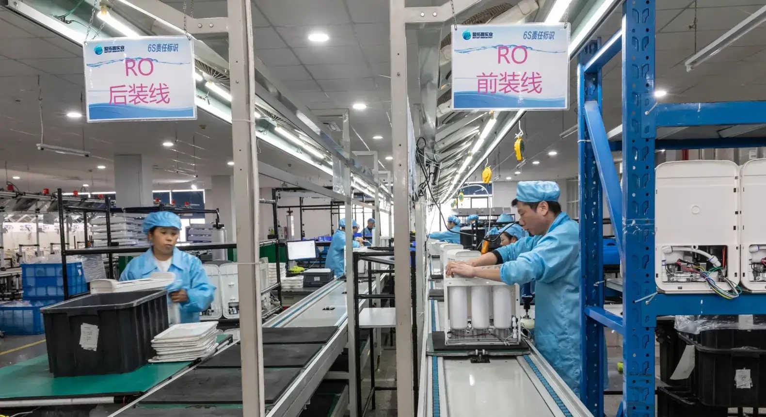 INTOPAUA introduces the most advanced standardized quality inspection lines, from raw material purchase, processing and manufacturing to complete machine assembly, all of which carry out all-round and rigorous precision testing, including explosion-proof, waterproof, sealing test, type test, physical and chemical analysis, flow test, Voltage and current stability test, as well as analysis of the operating structure of the whole machine and circuit board、water board, to ensure the stability and reliability of the product before leaving the factory.