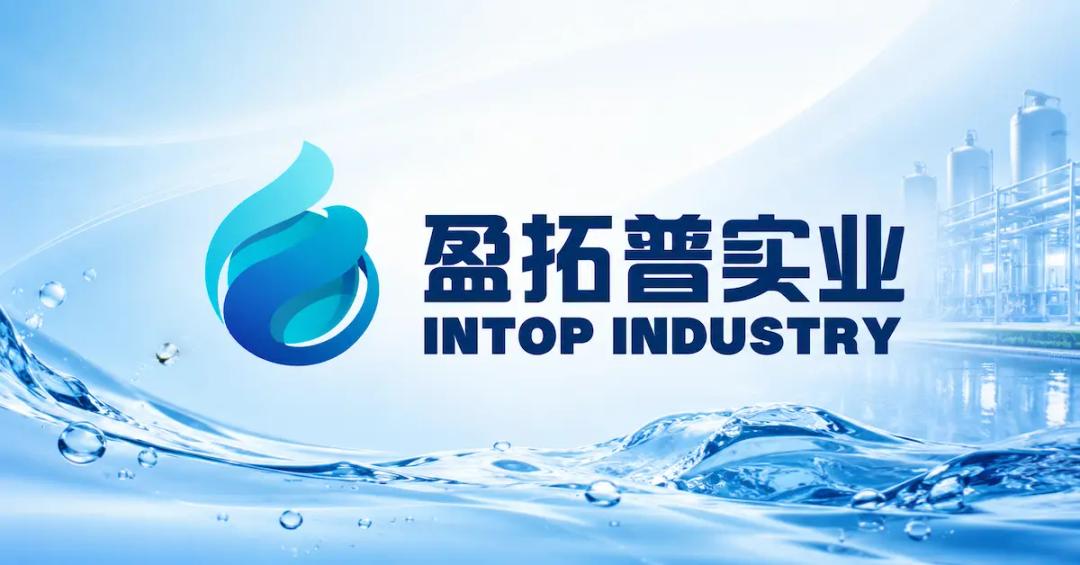 The Ultimate Cost Analysis of Bulk Purchase Water Purifier