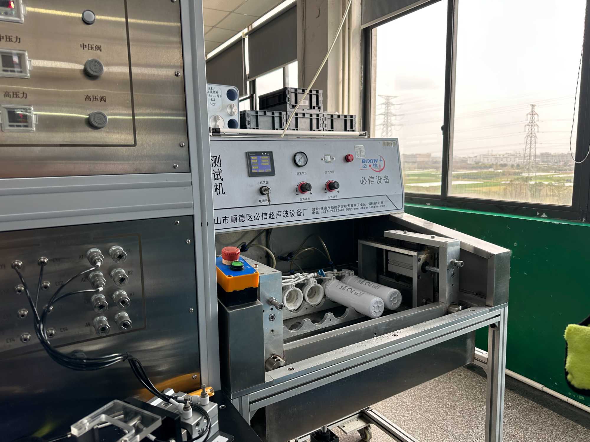 Nearly 50,000 square meters of water appliance production base, product design - mold development - injection - filter- parts - assembly, complete manufacturing system, process manufacturing, transformation and upgrading to 'intelligence', increased investment in production equipment, introduction of automation engineering talents, industrial automation transformation, and advanced technologies such as modularization, intelligence and automation to improve production efficiency and product technology.